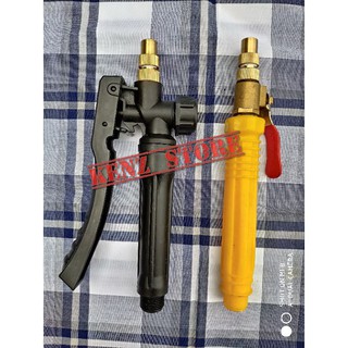 SÚNG XỊT RỬA XE GIÁ RẼ ( DÙNG LẮP RỬA MÁY LẠNH , XỊT RỬA XE , V.V)