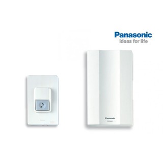 Chuông điện Pana cao cấp