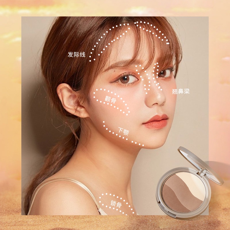 [Hàng mới về] Phấn tạo khối Kiss Beauty chuyên nghiệp quyến rũ | BigBuy360 - bigbuy360.vn