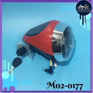 Đầu đèn xe đạp điện - Xenon Milan nhỏ 48v