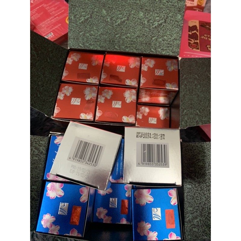 Kem dưỡng trắng da meduzi chính hãng nhật bản