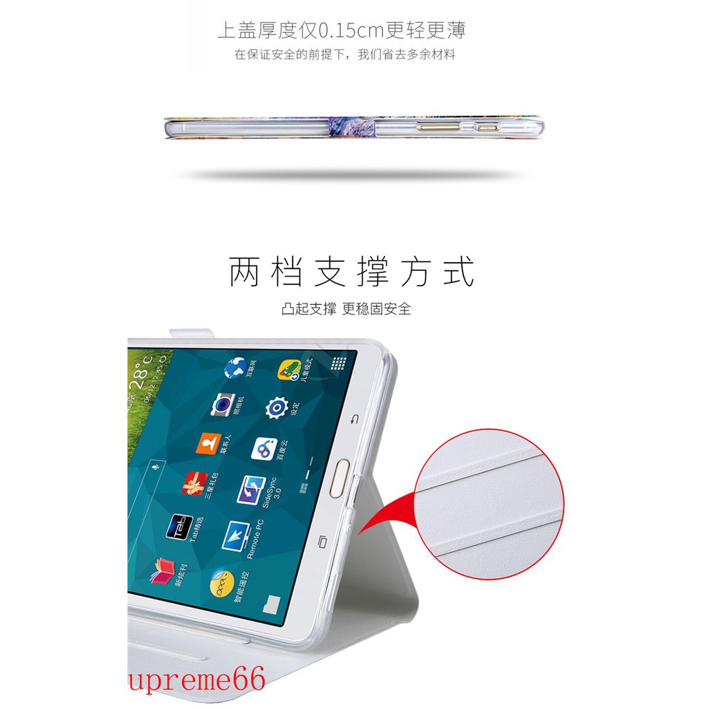 Bao Da Máy Tính Bảng Samsung Tab S 8.4 T 705 T 700 Galaxy T 705