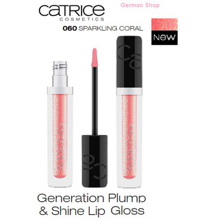 Son bóng Catrice mới ra lấp lánh
