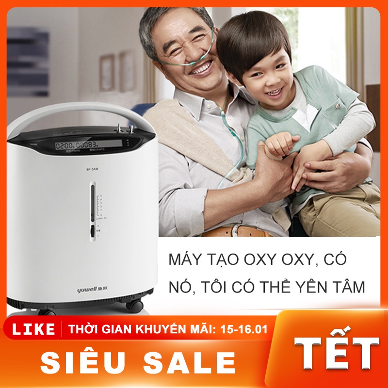 di động máy oxy thiết bị y tế chăm sóc tại nhà nhu cầu Vui lòng Đặt hàng cái này 3L Có thể được vận chuyển ngay lập tức