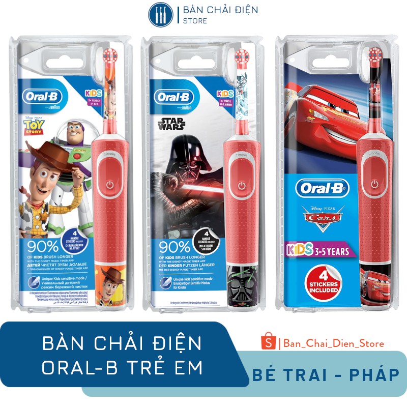 Bàn Chải Đánh Răng Điện Oral-B Trẻ Em