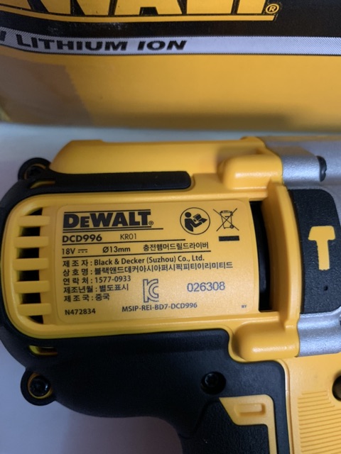 Khoan pin DEWALT 18v .DCD996N