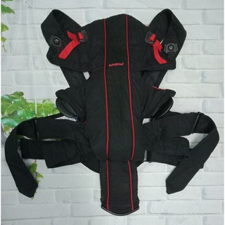 Địu Babybjorn