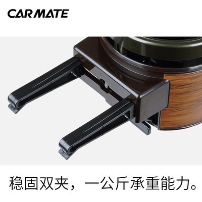 Giá đỡ cốc nước máy điều hòa tốc độ cao Nhật Bản giá đỡ cốc ly dùng cho xe ô tô giá đỡ cốc uống cà phê giá đỡ gạt tàn th
