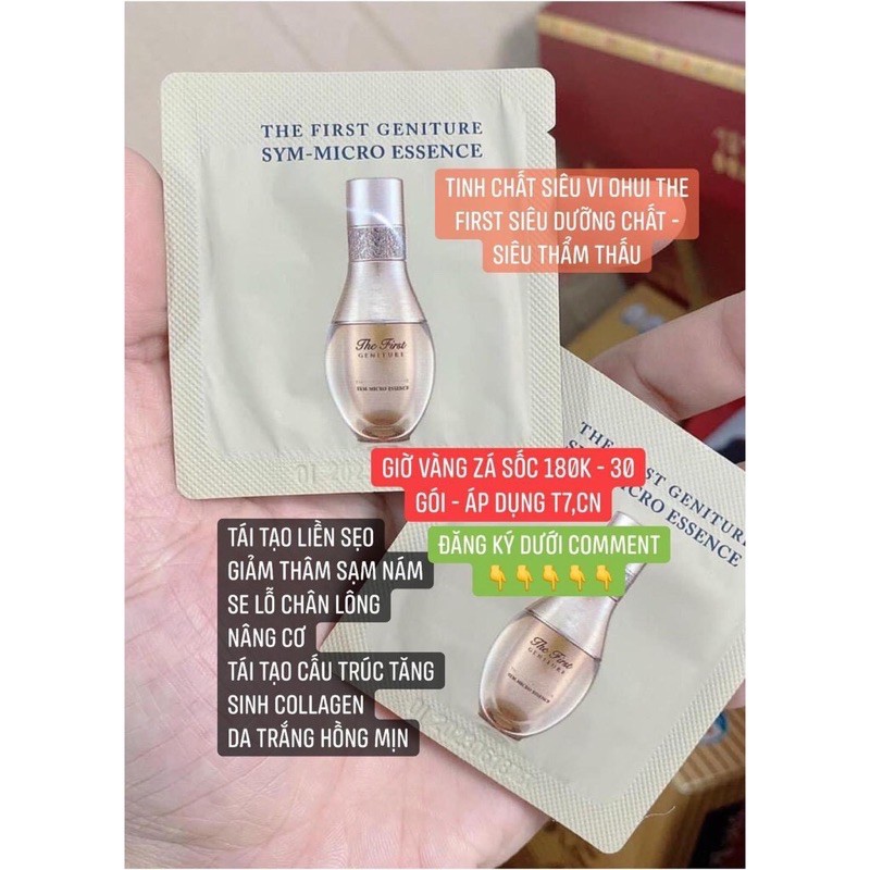 Tinh chất siêu vi chống lão hóa mờ sạm nám OHUI THE FIRST 1ml