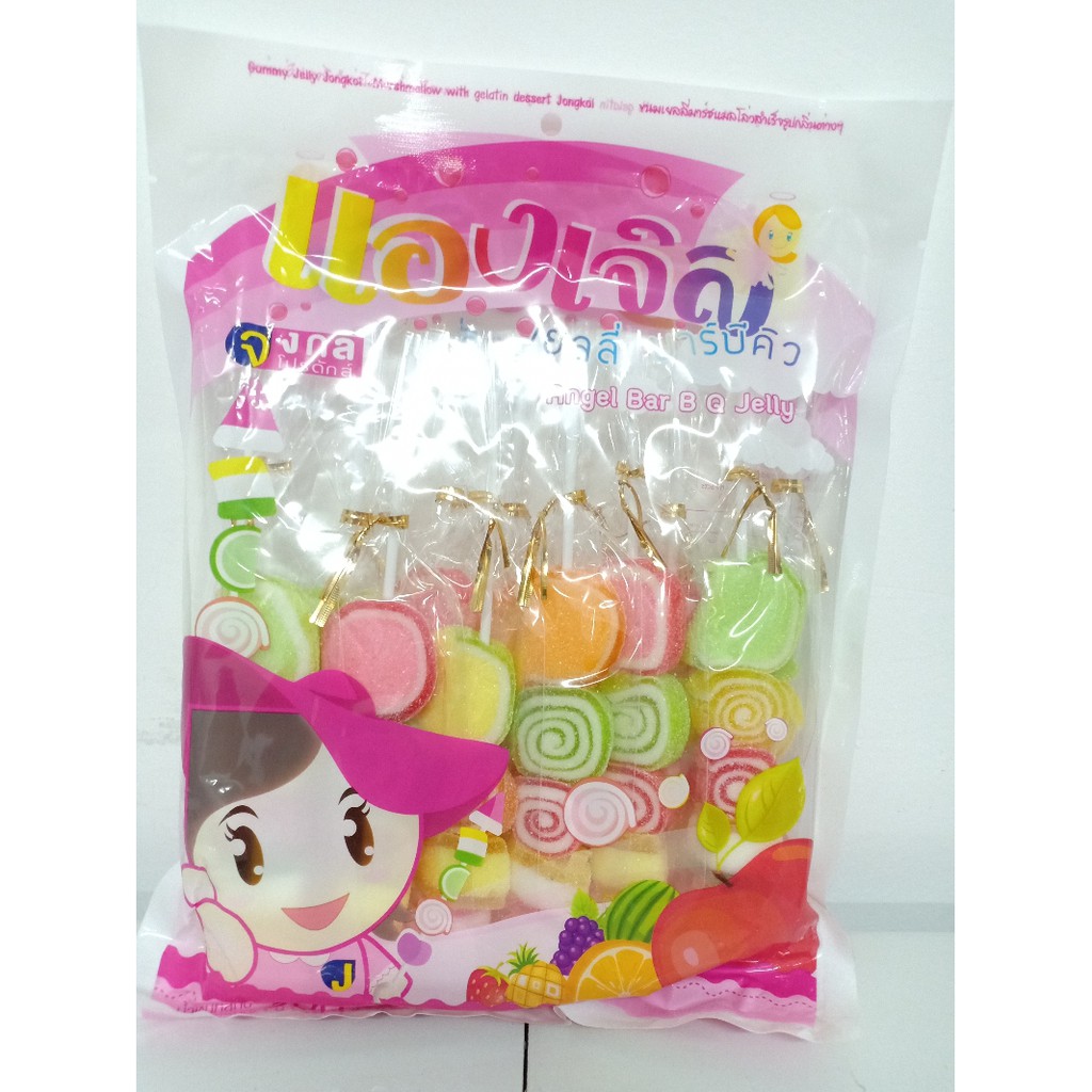 Kẹo dẻo Haribo