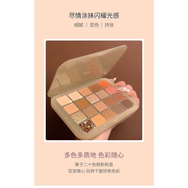 Bảng phấn mắt 20 màu hạt dẻ mới trong long lanh, màu đất không thấm nước