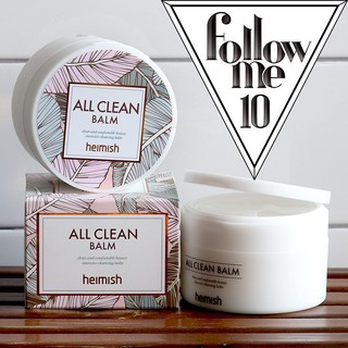 [Quinshop.vn] Sáp Tẩy Trang Heimish All Clean Balm