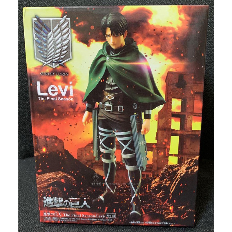 Mô Hình Nhân Vật Phim Attack on Titan 16cm