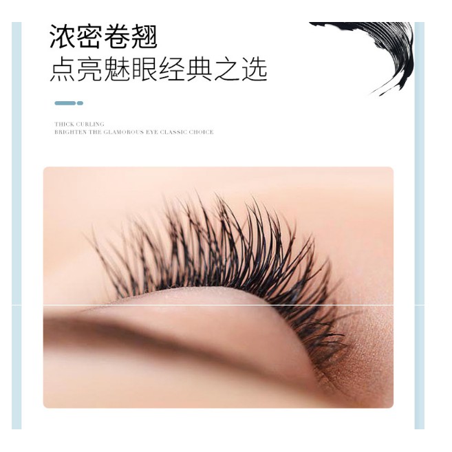 Mascara làm dài và dày mi Lameila nội địa Đài Trung 1006