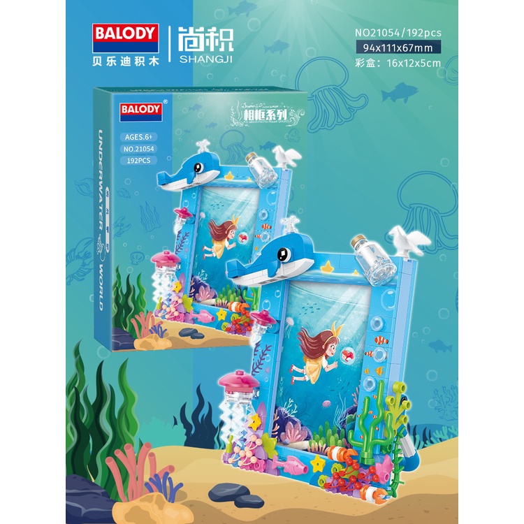 Bộ Đồ Chơi Lắp Ráp Khung Ảnh 21054-21056