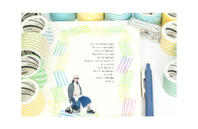 Washi tape bản to họa tiết đơn giản: sọc, gạch ngang, chấm bi, caro ✨ Bán lẻ từng cuộn