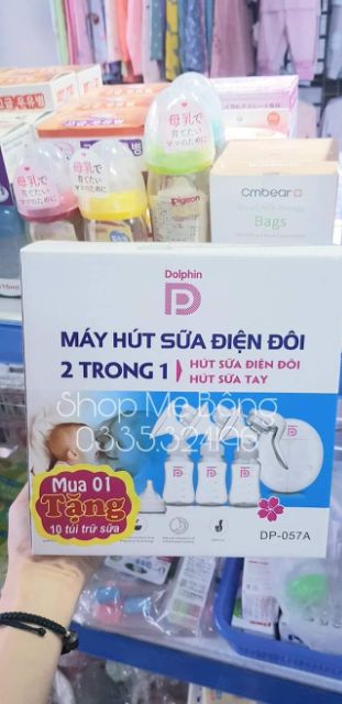 Máy hút sữa điện đôi 2in1 Dolphin (tặng 10 túi trữ sữa 150ml)