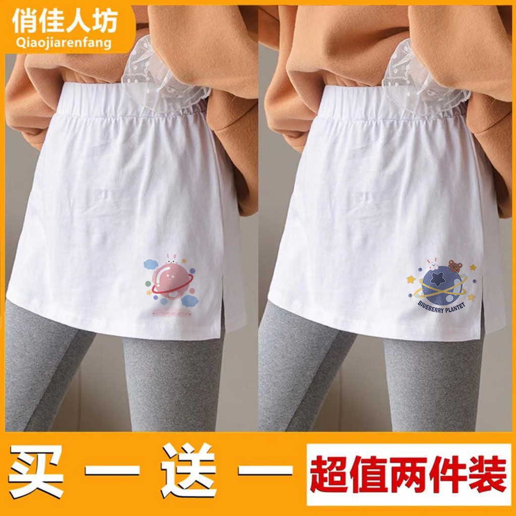 Set 1 / 2 Áo Hoodie Phối Chân Váy Thời Trang Cho Nữ