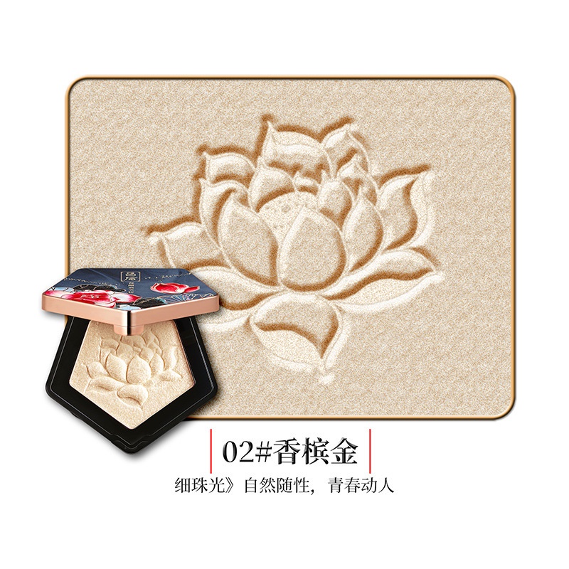 LV Hà Yên Yue Màu Ánh Sáng Cao Bột Làm Sáng Blush Sửa Chữa Một Đĩa Mũi Ngọc Trai Long Lanh Phong Cách Trung Quốc n6Ra | BigBuy360 - bigbuy360.vn