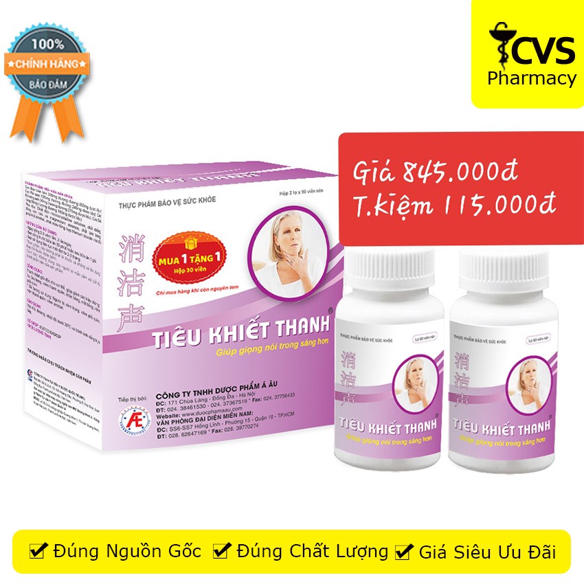 Tiêu Khiết Thanh (Hộp 180 Viên) - Hỗ Trợ Đường Hô Hấp, giúp trong sáng giọng nói - cvspharmacy