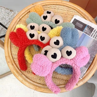 Bờm Rửa Mặt Cua, Băng Đô Rửa Mặt Cua Hình Thú Cute Hàn Quốc Nữ