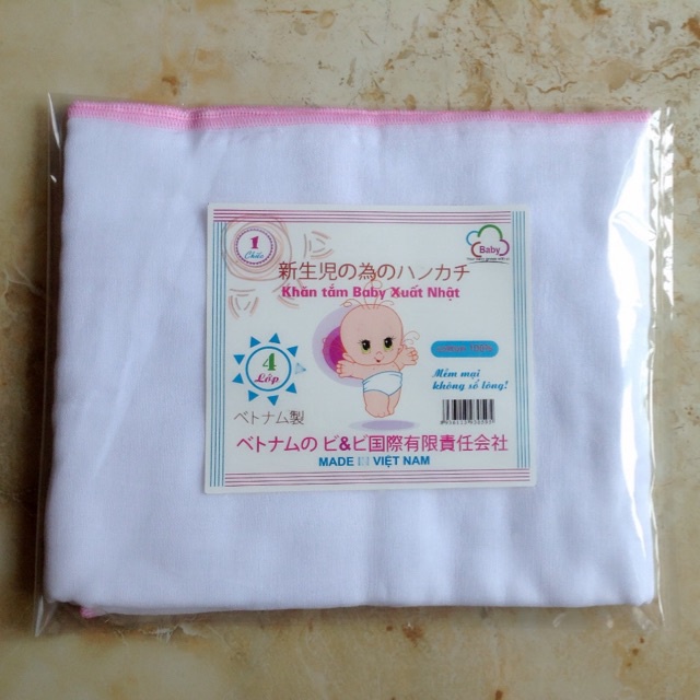 Khăn tắm xô trắng 4 lớp xuất Nhật cho bé