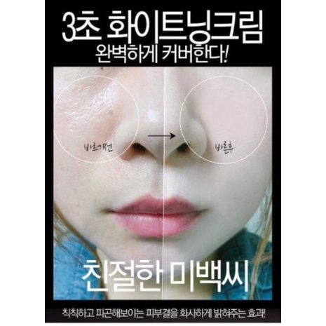 Serum Chống Lão Hóa Bortox Medi Peel, Tinh Chất Căng Bóng Da - 30ml [ Ath ]