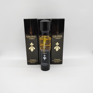 Tinh dầu dưỡng tóc Cocoesl 60ml