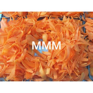 Bột cà rốt ăn dặm