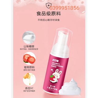 Kem đánh răng tạo bọt vị hoa quả an toàn cho bé