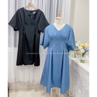 [Thanh Lý] D59 - ĐẦM BIGSIZE CÁNH DƠI BO EO