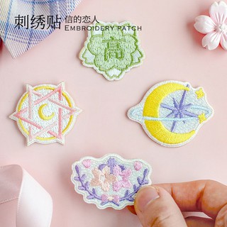 Sticker Dán Ủi Sakura Dễ Thương