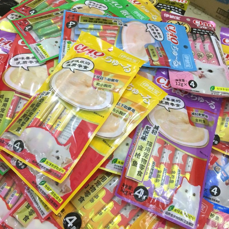 Súp thưởng Ciao Churu cho mèo