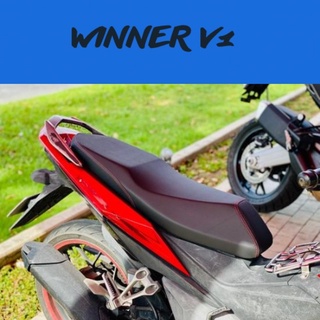 Yên Winner V1 2 tầng gọt góc cạnh kèm da xịn 4 chiều may phối chỉ Đỏ ( Mút với Da )