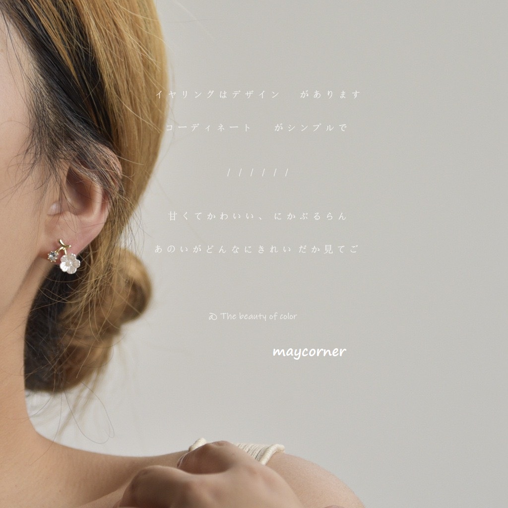 Khuyên tai cành hoa mạ bạc 925 cao cấp A883