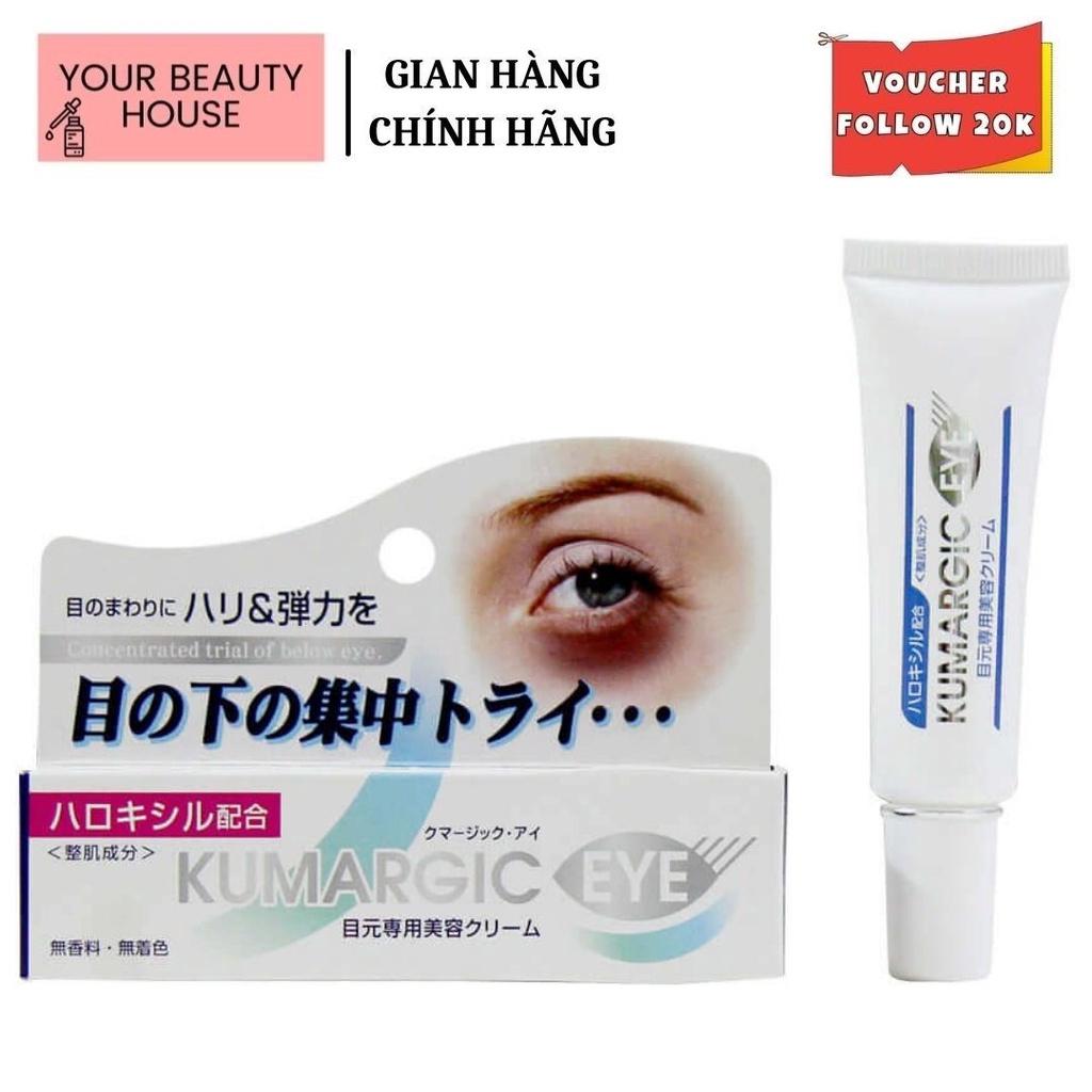 Kem Kumargic Eye 20g của Nhật Hỗ Trợ Cải Thiện Thâm Quầng Mắt