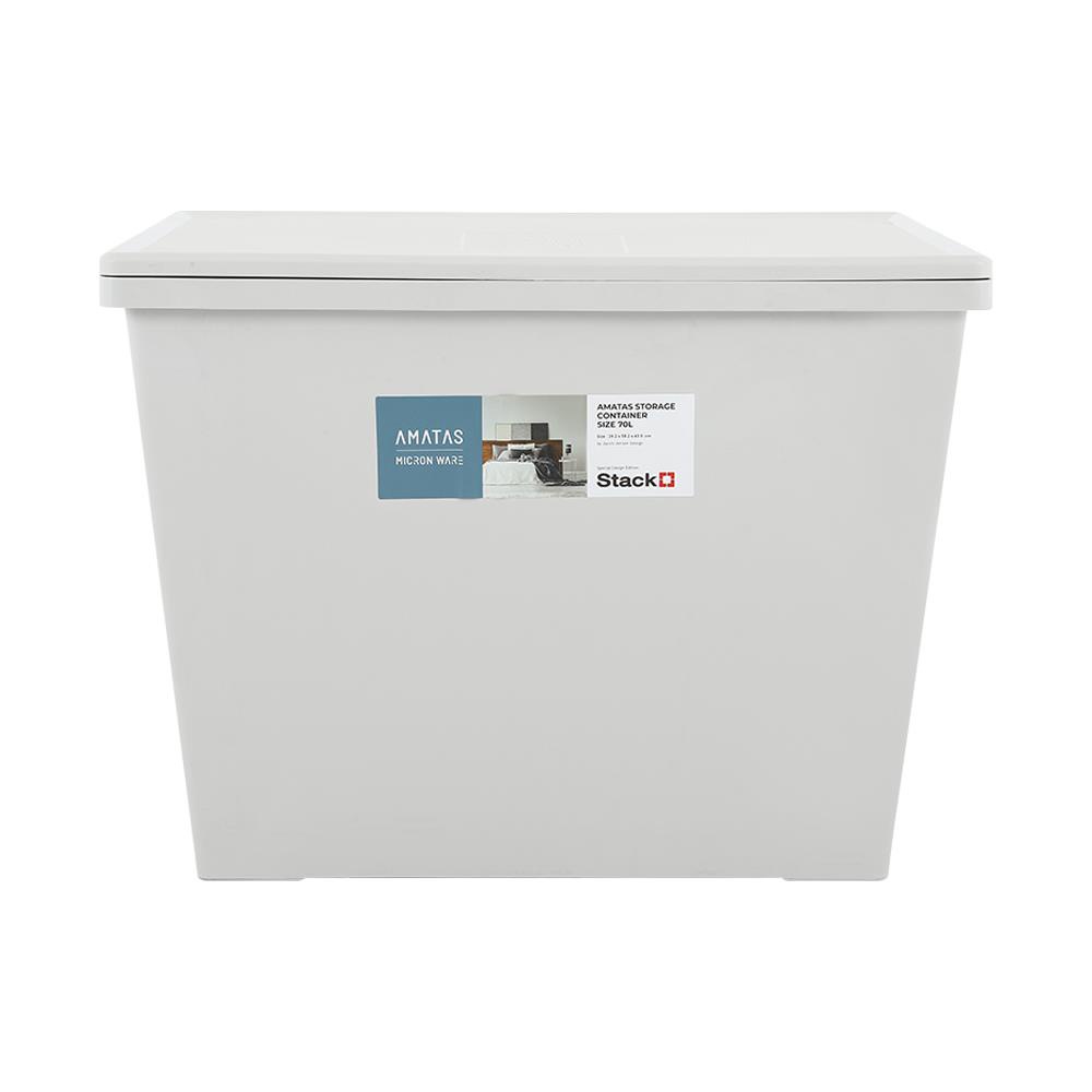 HomeBase STACKO Hộp đựng đồ bằng nhựaThái Lan AMATAS 70L 39.2X58.2X43.5cm màu xám