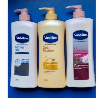 Dưỡng thể Vaseline 320ml