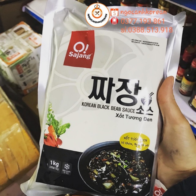 &lt;HOT&gt; Sốt tương đen 1kg Hàn Quốc O!sajang