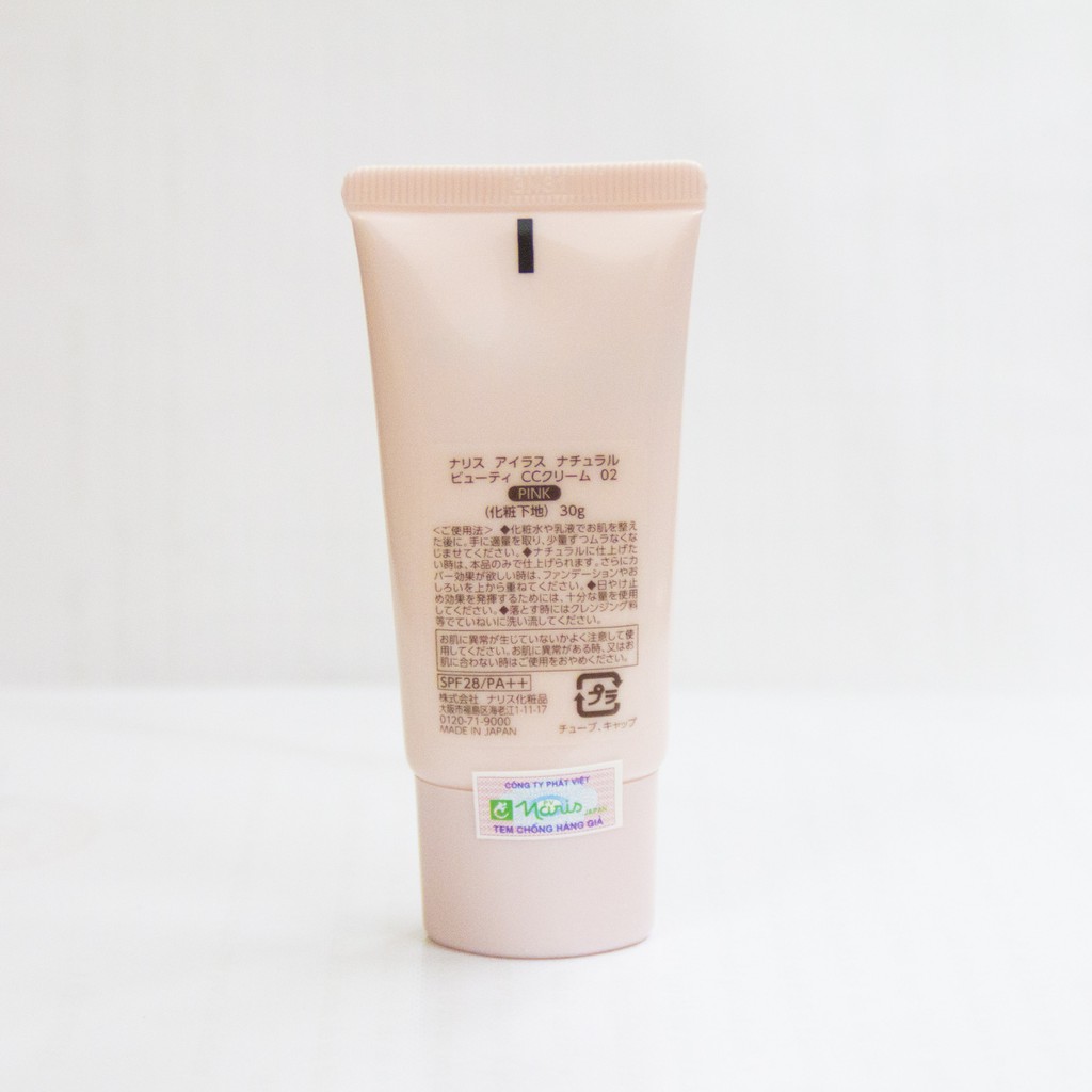 [Mã LT20 giảm 20K đơn 150K] Kem trang điểm sáng da Naris Ailus Natural Beauty CC Cream 30g | BigBuy360 - bigbuy360.vn