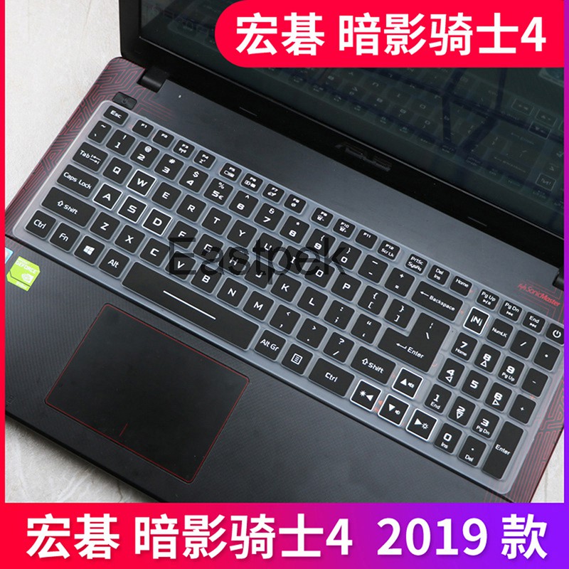 Miếng dán bảo vệ bàn phím bằng silicon cho Acer Nitro 5 AN515-42 AN515 42 AN515-52 AN515 42 51 52 51ez 51 71pby 791