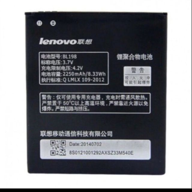 [Mã ELFLASH5 giảm 20K đơn 50K] Pin thay thế Lenovo BL198 A850 A859 S880 S890 A830 A860 K860 bảo hành 6 tháng