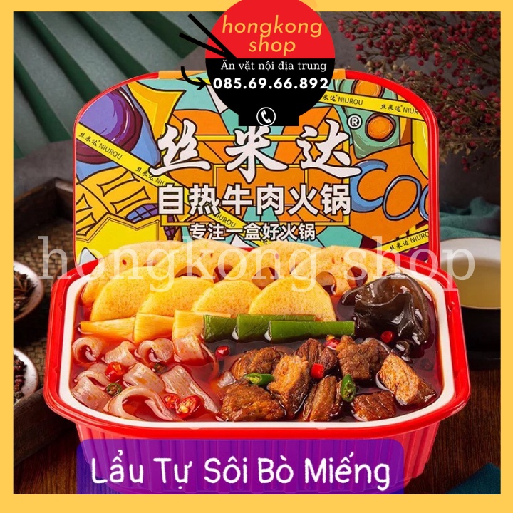 Lẩu hải sản, Lẩu tự sôi mini - 280g | BigBuy360 - bigbuy360.vn