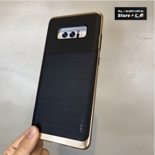 Ốp lưng Samsung Galaxy Note 8 Verus (VRS) dòng High Pro Shield