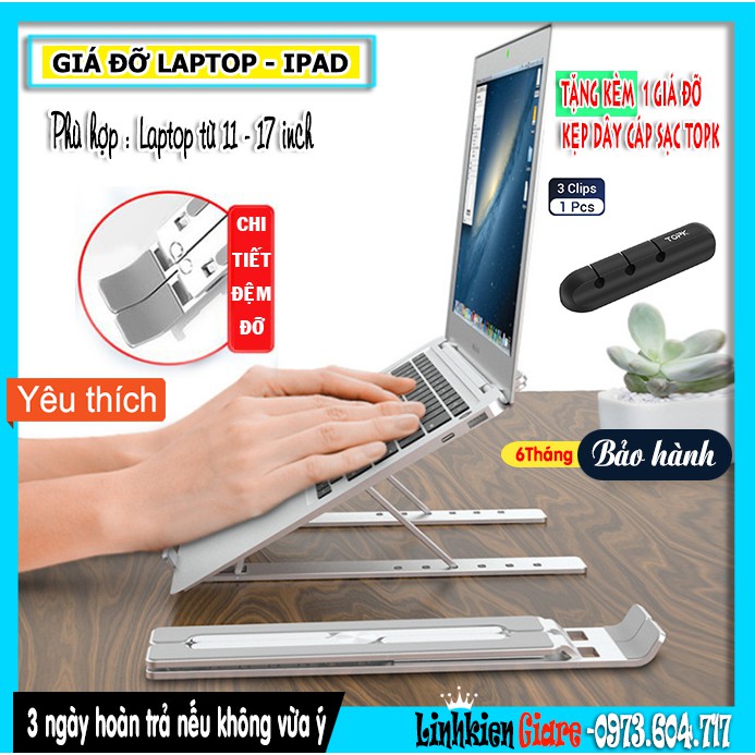 [MUA 1 TẶNG 1 Giá kẹp cáp TOPK] Giá đỡ Laptop-MacBook-Ipad nhôm điều chỉnh và mang đi theo ý muốn