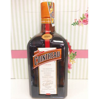 Cointreau chai 700ml