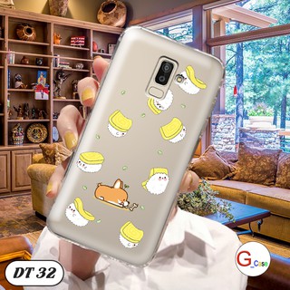 Ốp lưng dẻo cho Samsung Galaxy J8