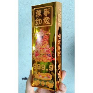 Vàng thỏi Thần Tài Đến