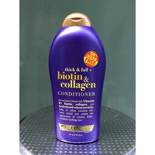 Dầu Xả Biotin vs Collagen 577ml