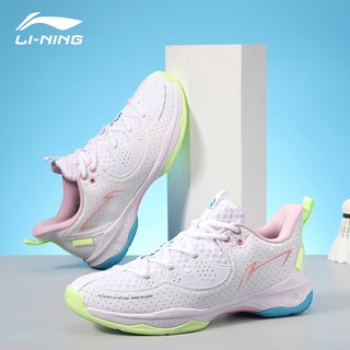 Giày cầu lông Lining dành cho nam nữ Raid Ⅳ AYZS016-3 nhẹ nhàng êm chân mẫu mới